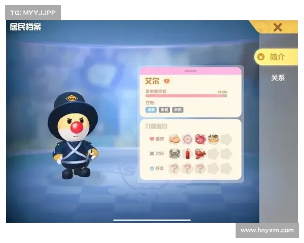 摩尔庄园毛毛豆收集全攻略与注意事项分享 摩尔庄园毛毛豆收集全攻略与注意事项分享