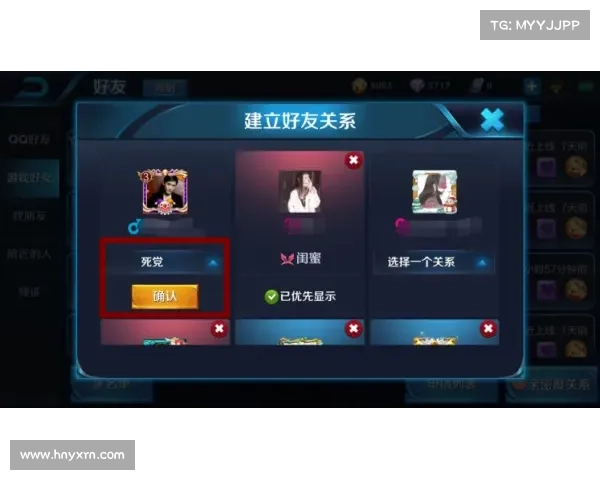 英雄联盟更改游戏昵称的详细步骤及注意事项解析 英雄联盟更改游戏昵称的详细步骤及注意事项解析