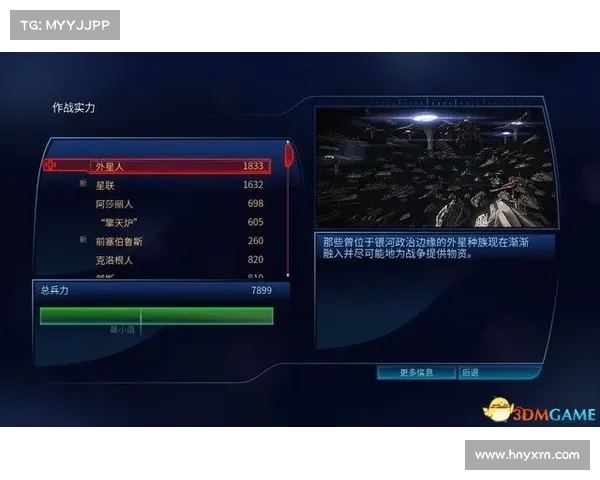 佩鲁斯掉落物品详解与爆率分析助力玩家策略选择