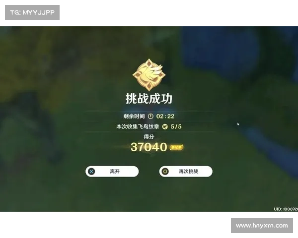 如何在原神中成功挑战白垩与黑龙并获取丰厚奖励攻略解析