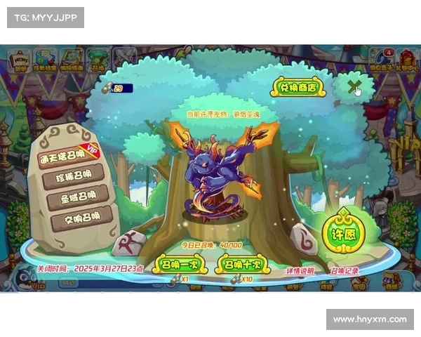 洛克王国通天塔详细位置与通关攻略全解析助你轻松挑战