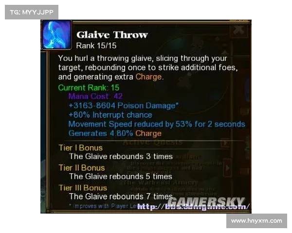 火炬之光2双枪职业玩法技巧全解析 提升战斗效率的关键策略