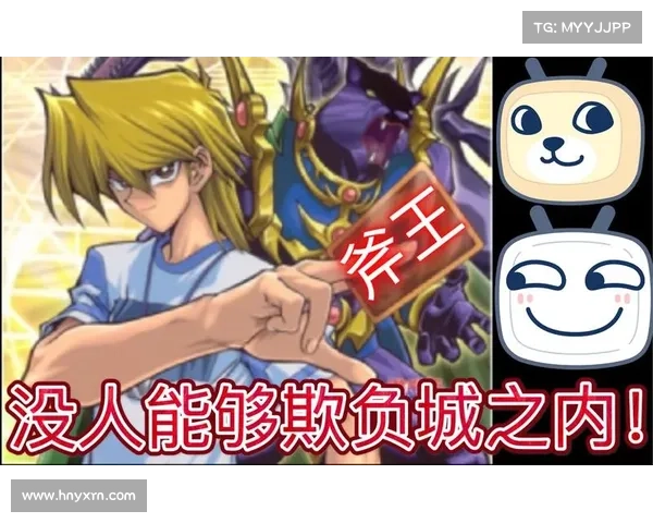 暗流之主玩法技巧全面解析 提升游戏体验与胜率的关键策略