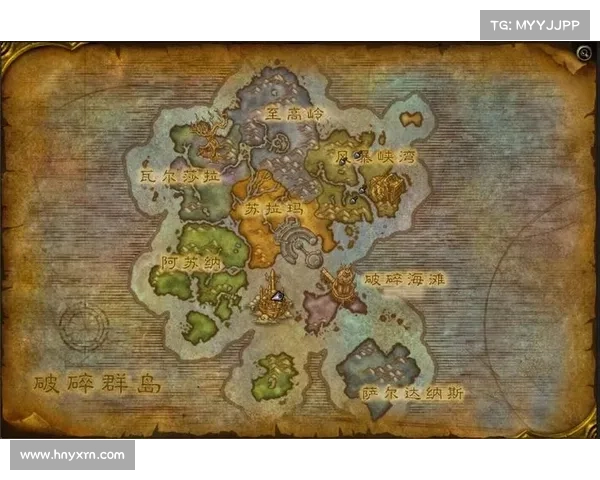 艾格文与艾泽拉斯的命运之链跨越时空的奇幻史诗 艾格文与艾泽拉斯的命运之链跨越时空的奇幻史诗