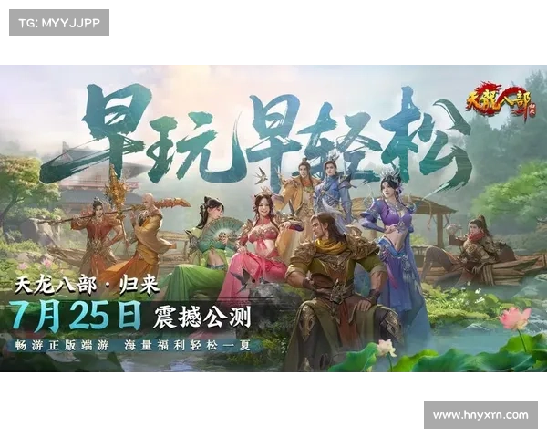 仙侣2高阶玩法全解析跨越时空必备技巧助你畅游三界 仙侣2高阶玩法全解析跨越时空必备技巧助你畅游三界