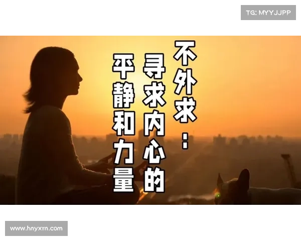 边陲荒漠冥想的心灵指引与实践技巧助你寻得内心的平静与力量