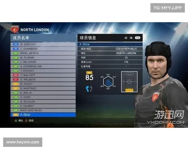 实况足球2013完整汉化补丁安装使用全流程详细图文指南