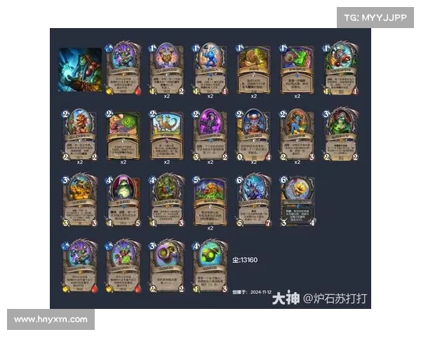 炉石传说八种卡牌组合玩法深度解析与策略推荐