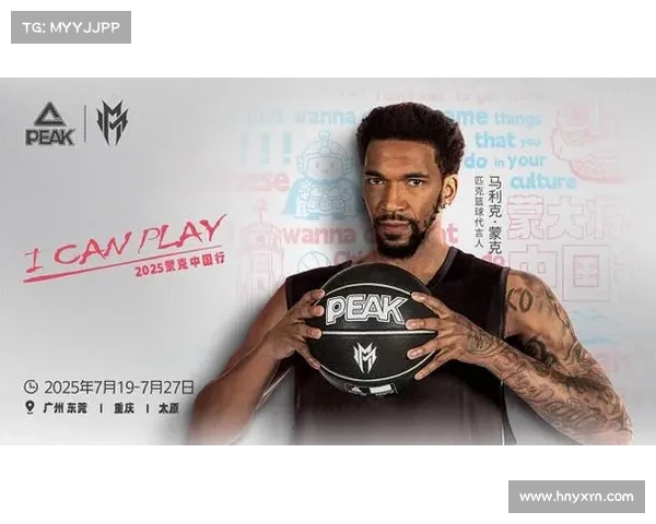 从雅典街头到NBA赛场字母哥用奋斗书写跨越国界的传奇人生