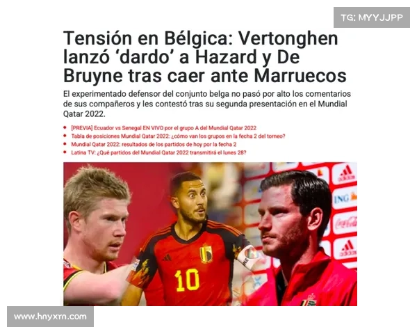 巴舒亚伊的语言背景及其多语种能力解析